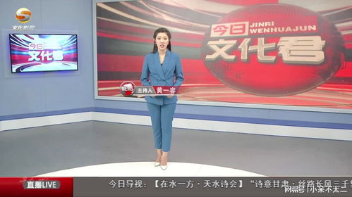 倡导科学健身 服务基层群众